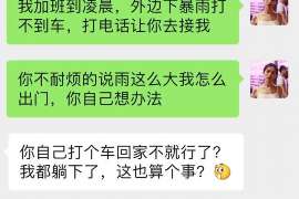 沅陵侦探事务所,婚外情调查专业机构